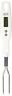 057475131838 Unbranded Bios Barbeque Fork Thermometer White