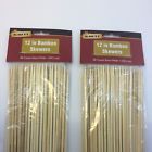 076903021152 Bamboo Skewers Pack Lot Total Bbq Barbecue Grill