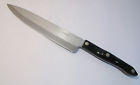 1725 Cutco Classic French Chef