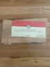 23879430 2 World Market Cedar Grilling Planks Two Wood Sealed