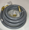 313113151126 Shinestar Foot Id Natural Gas Hose With Quick
