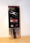 4254 Char Broil Burner Universal Fit Model New In Pkg