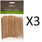 5475 Fox Run New Bamboo 030734054758