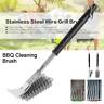 700001362847 Unbranded Barbecue Brush Scraper Grill Cleaning Cleaner Accessory