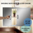 729270373958 Stainless Steel Access Double Door For Outdoor Kitchen