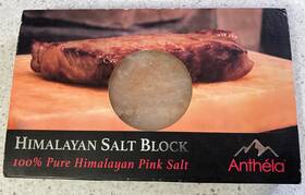 Anthela 858061008653 Himalayan Pink Salt Block Plate 12x8x1.5 For Cooking/grilling/cutting