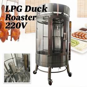 220665 Banfluxion Lpg Duck Roaster Commercial Gas Rotisserie Oven Chicken Roasting Machine 220v