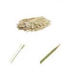 Bdsk7paddle Blue Donuts Barbecue Skewers Accessories Used For Barbecuing Meat Poultry