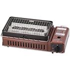 Cb-abr-1 Cbabr1 Iwatani Natural Gas Grills 4901140907999