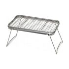 Cgs Camerons Products Scout Campfire Grate Grill 035044013754