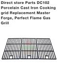 Dc102 Perfect Flame Master Forge