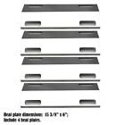 Dp121-4 Direct Store Stainless Steel Heat Shield Plates For 797566868358