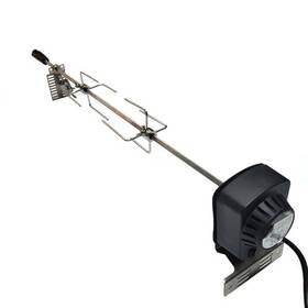 Hdp01 Hdwysy Electric Rotisserie Kit 304 Stainless Steel Bbq Grill 4w 35 In