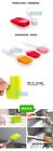 Hgho10000049 Aceume Split Type Silicone Oil Temperature