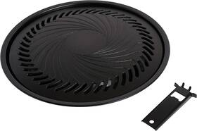 Iwatani 022918888037 Cb-p-ypl Korean Cookware Bbq Stove Top Grill Pan