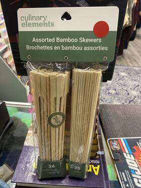 16753 Jacent/culinary Elements Assorted 9.75 Inch Bamboo Grilling Paddle Skewers