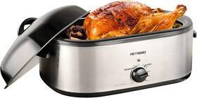 Zer001 Kiss The Water Roaster Oven 22 Quart Electric Turkey With Self-basting 22qt Silver