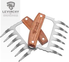 Levinchy 445026378314 Meat Claws Shredders 2 Pieces Set Forks Shredding Bbq Gril