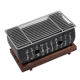 15632726292442 Lovt Japanese Style Barbecue Grill Portable Food Charcoal Stove/bbq Plate Household