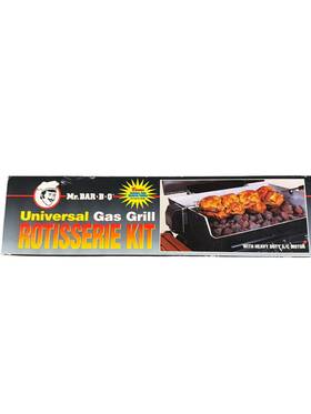 Mr. Bar-b-q 076903030154 Universal Grill Rotisserie Kit Bbq Roaster Spit Rod Electric Motor