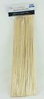 Ms14-041-410-56 Mainstays Bamboo Skewers 1 4897053730017