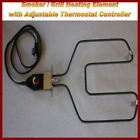 Rceshec Universal Replacement Electric Smoker Grill Heating Element 718122589296
