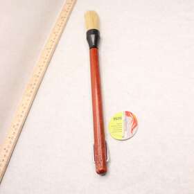 Rsvp International Bq-bst Bbq Basting Brush 10.5 Inch
