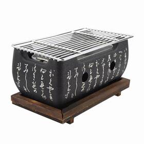 Topincn 711181264036 Japanese Barbecue Grill Aluminum Stainless Steel Rectangular Cuisine Co