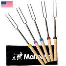 Mallome Smores Sticks For Fire Pit Long - Marshmallow Roasting. Fixed Price $13.65.