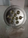 Abi 12W PAR38 High Power Red & Blue Led Grow Light - E26 Base. Fixed Price $15.00.