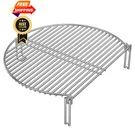 Onlyfire Stainless Steel Grill Expander Cooking Grate. Fixed Price $71.99.