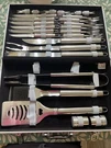 Berghoff Bbq Set Stainless Steel W/ Case Outdoor Dishwasher Safe Unthemed 30 Pcs. Fixed Price $183.99.
