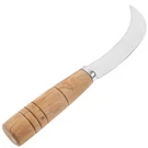 Abaodam 7 Inch Stainless Steel Curved Fruit 18.00X2.00X2.00CM, Multicolor. Fixed Price $18.99.