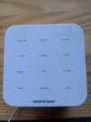Sharper Image Digital Tranquility Soother Machine 12 Sounds, Timer. Fixed Price $20.00.