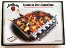 Jim Beam Stainless Steel Kabob Rack, JB0170, New Box. Fixed Price $14.95.