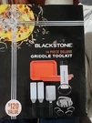 Blackstone Deluxe Griddle 14 -piece Stainless Steel Accessory Kit. $120 Value. Fixed Price $49.98.