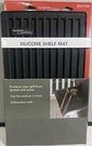 14 X 8 Silicone Grill Shelf Mat Heat Resistant Bbq Backyard Creations 259-7709. Fixed Price $14.99.