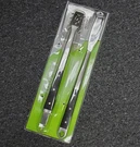 Bbq 2 Pc. Tool Set Backyard Classic Professional Forged Stainless Steel New. Fixed Price $32.99.