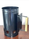 Charcoal Chimney Starter Bbq Lighter Barbecue Fire Grilling. Fixed Price $9.99.
