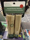 Culinary Elements Assorted 9.75 Bamboo Grilling Paddle Skewers;. Fixed Price $12.00.