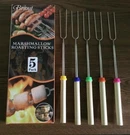 Marshmallow Roasting Sticks Smores For Pit - Hot Dog Campfire Skewers. Fixed Price $9.61.