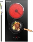 Burner Electric Cooktop 12 Inch, 3000W, 9 Power Levels Hard Wired (no Plug). Fixed Price $74.99.
