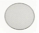 18"-9" Round Barbecue Grill Mesh Wire Net Stainles Steel Racks Grid Grate Picnic. Fixed Price $15.95.