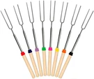 Marshmallow Roasting Sticks 8PCS Extendable 32INCH Long Metal Barbecue Skewers F. Fixed Price $14.95.