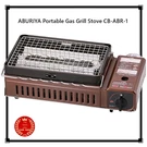 Aburiya Portable Gas Grill Stove CB-ABR-1 Yakitori Bbq From Japan Iwatani. Fixed Price $109.99.