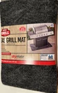 Gas Grill Grey Drymate 29 50 In. XG19-107-007-01 New Bbq Outdoor Living. Fixed Price $10.50.