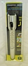 Sharper Image 10" Multi Function Led Utility Flashlight New. Fixed Price $14.99.
