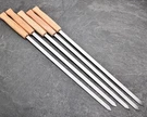 17INCH 24 Pack Long Flat Bbq Skewers, Honshen 3/8 Stainless Steel Wide B.... Fixed Price $52.50.