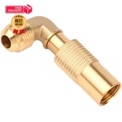 Sisabama 3/8" Propane Elbow Adapter For Blackstone Low Pressure Male Gold. Fixed Price $9.99.