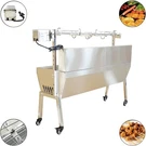 46" Stainless Steel Spit Roaster 110V 1.5KW Bbq Barbecue Meat Grill Set. Fixed Price $432.40.